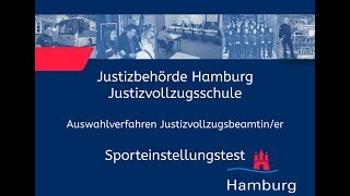 Sporteinstellungstest für Bewerberinnen im Justizvollzugsdienst [upl. by Enigroeg]